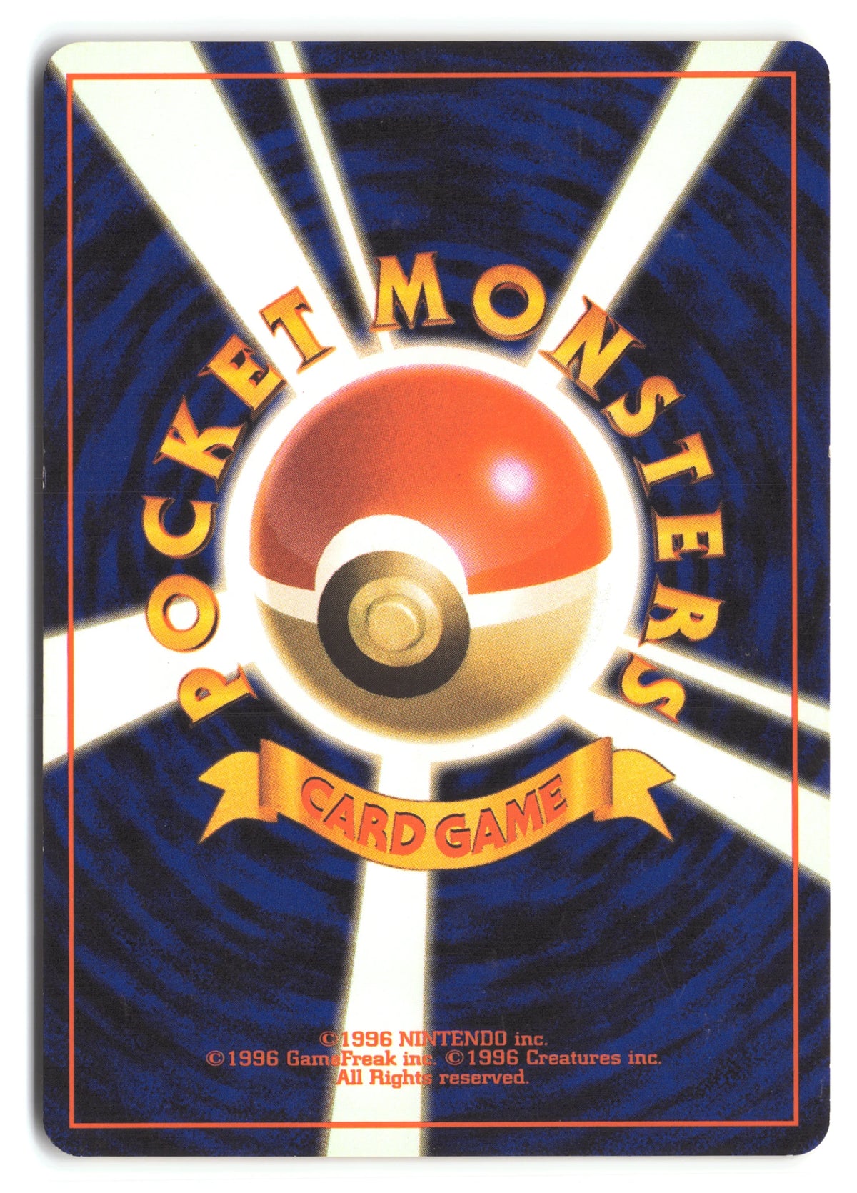 Misty's Wish 91 Gym Expansion 1: Gym Leader Stadiums Rare (Old Back)
