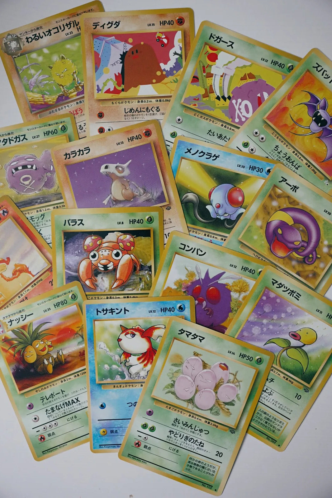 Japanese Old Back Pokémon Trading Card Block
