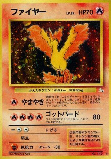 Moltres Holo Rare