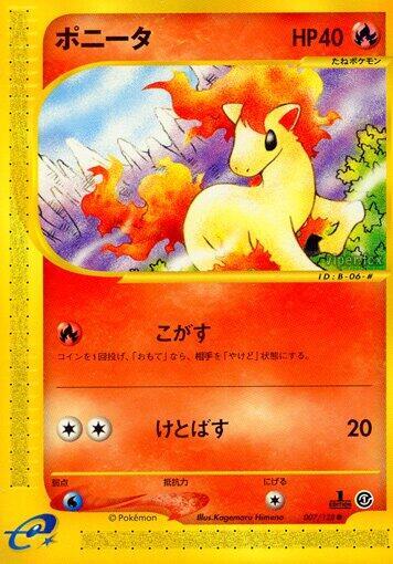 Ponyta Common 007/128