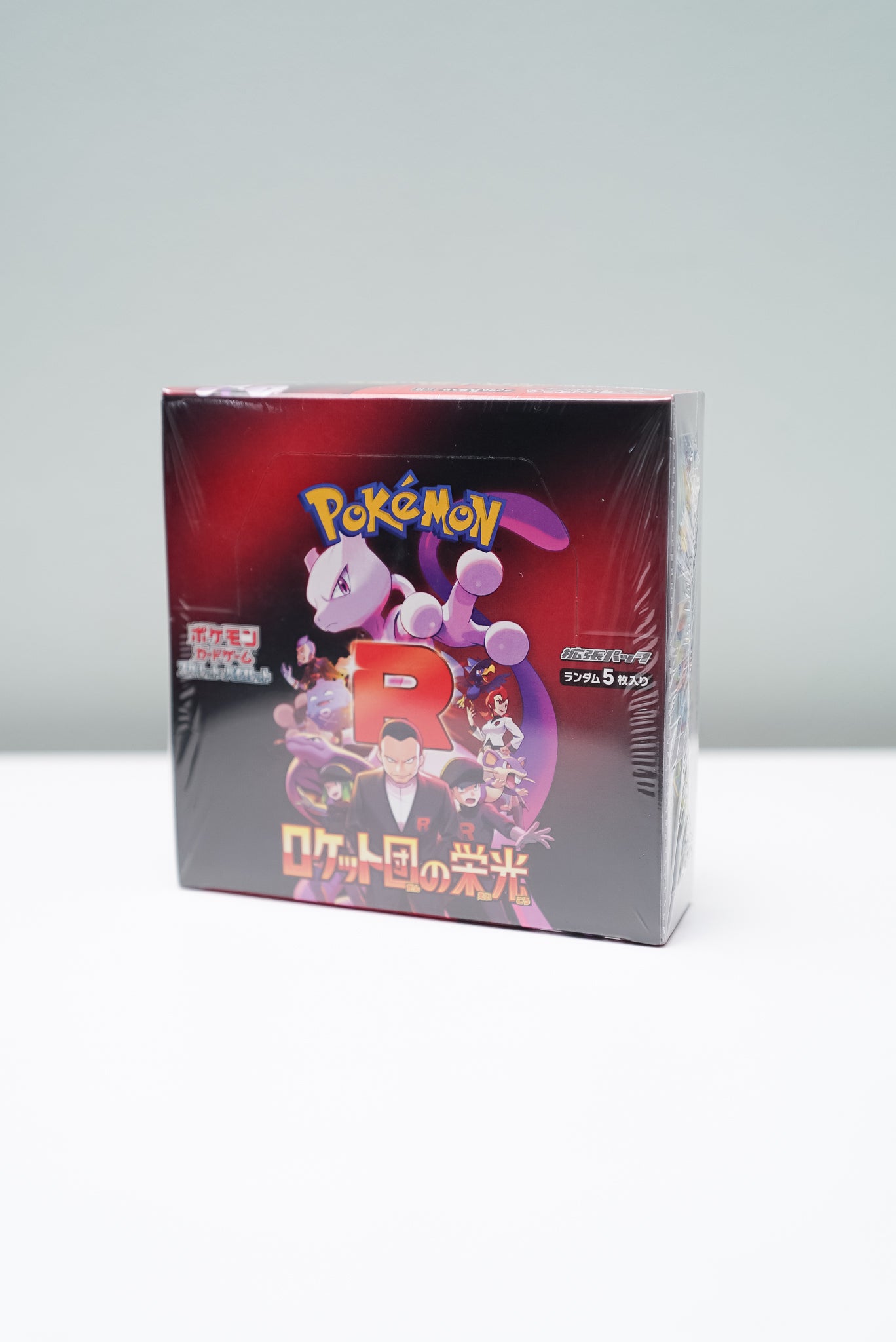 Pokemon Glory of Team Rocket - Japanese Booster Box