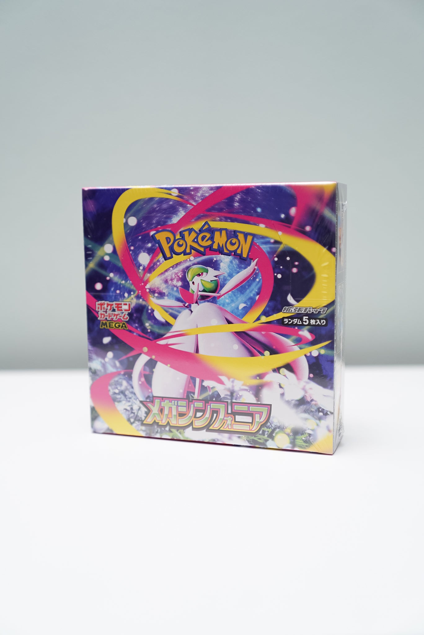 Pokemon Mega Symphonia - Japanese Booster Box