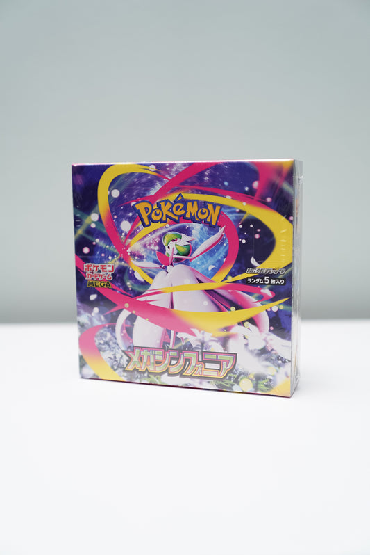 Pokemon Mega Symphonia - Japanese Booster Box