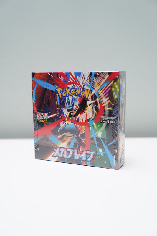 Pokemon Mega Brave - Japanese Booster Box