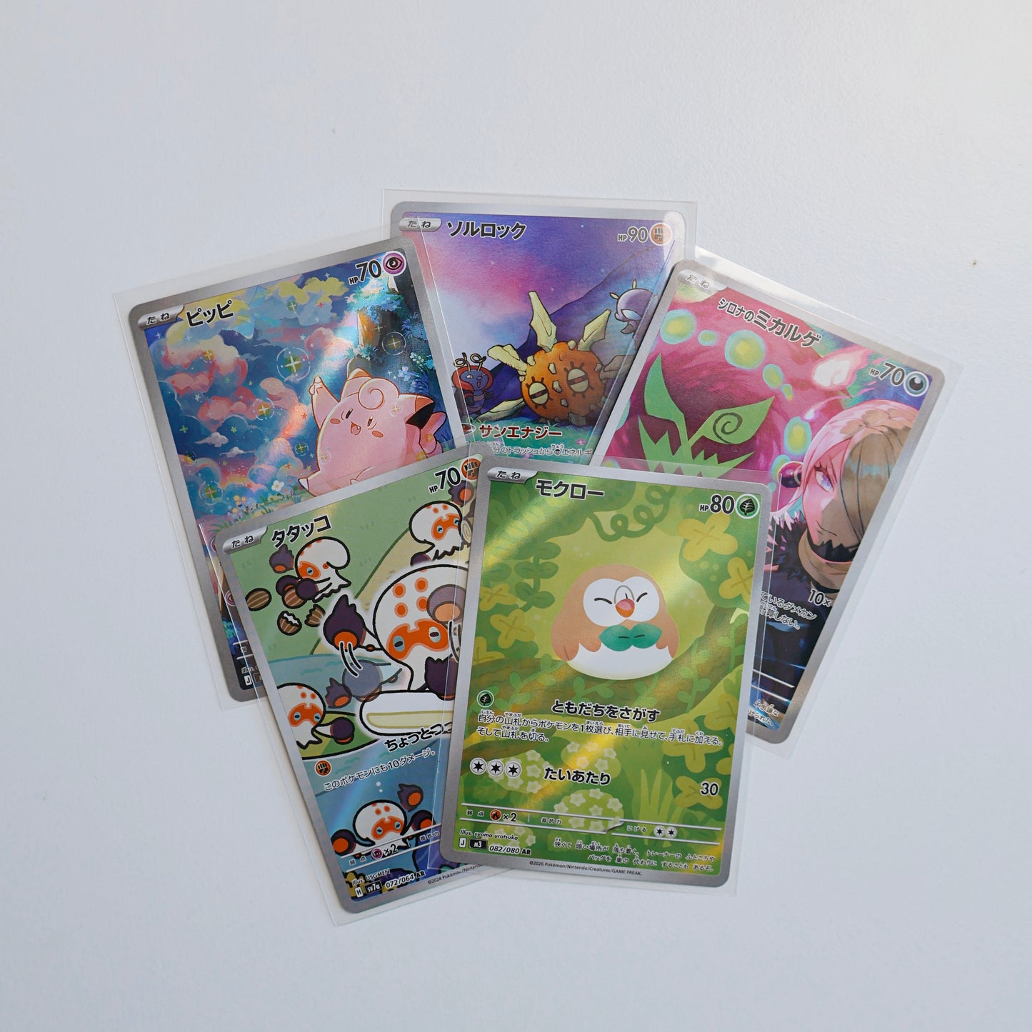 Pokemon Art Rare Oripa card block 15 30 50 cards Japanese AR CHR rarity