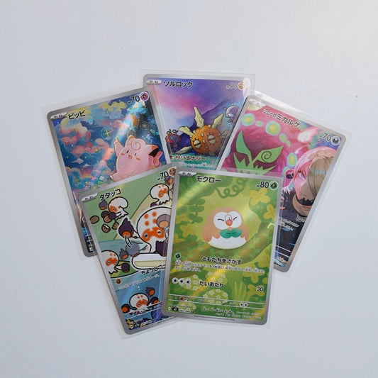 Japanese Art Rare Cards - Oripa Block