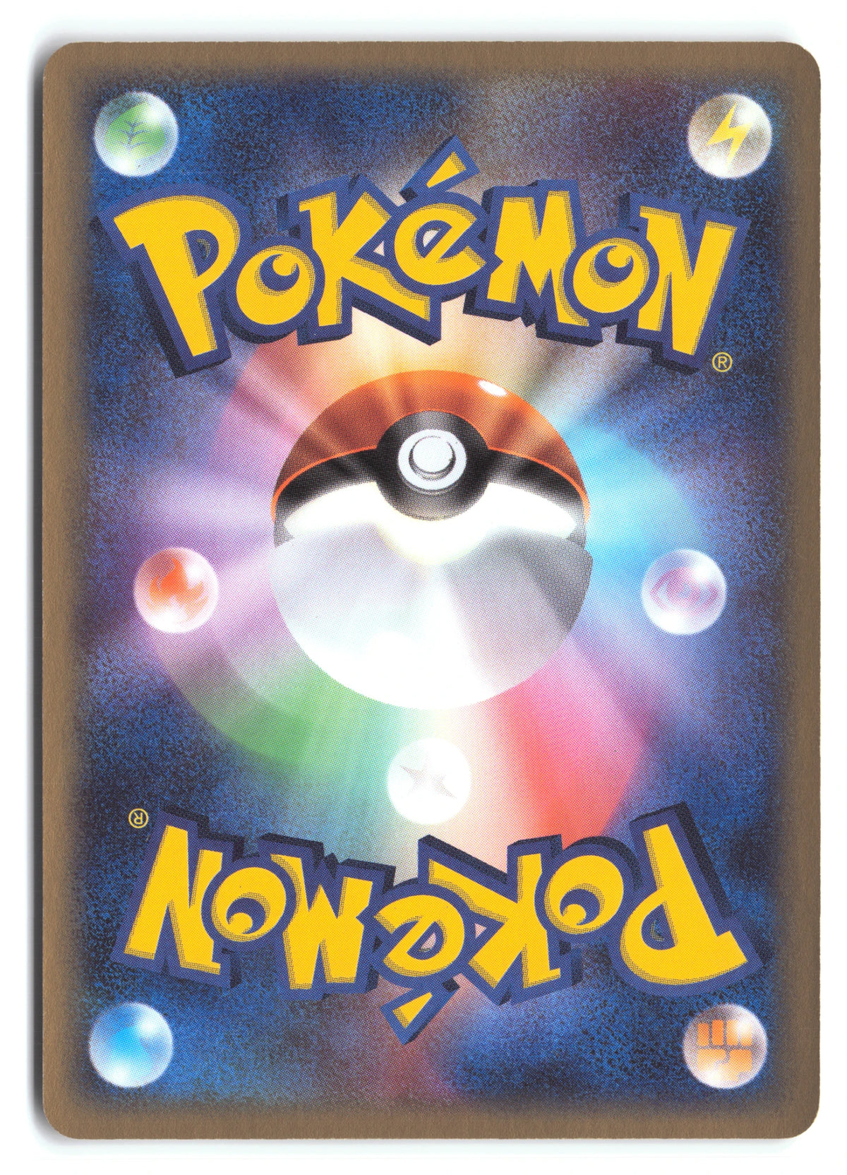 Lapras ex 001/019 Mudkip Constructed Starter Deck