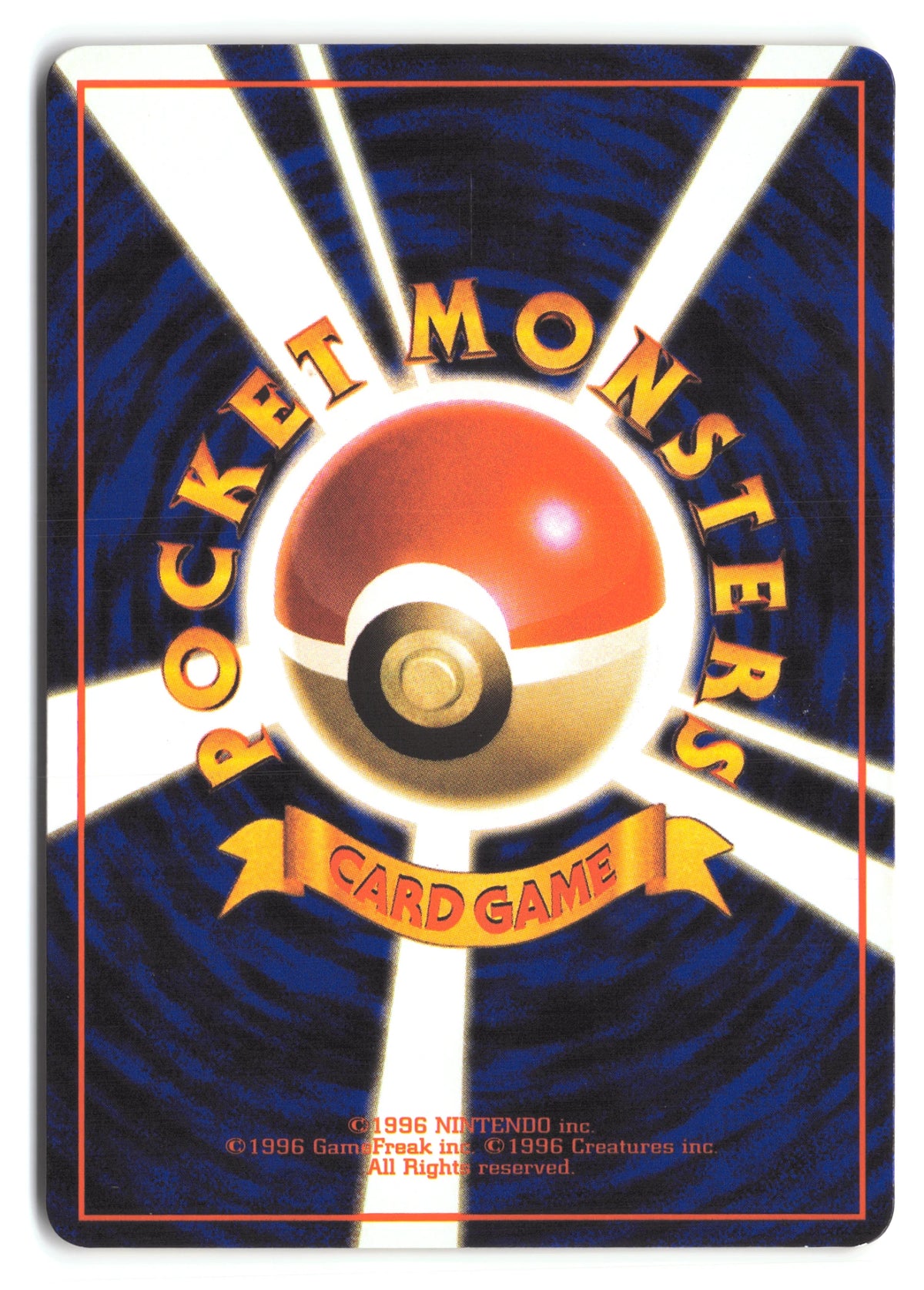 Electabuzz 8 Expansion Sheet No. 2 (Red Version) Common (Old Back)