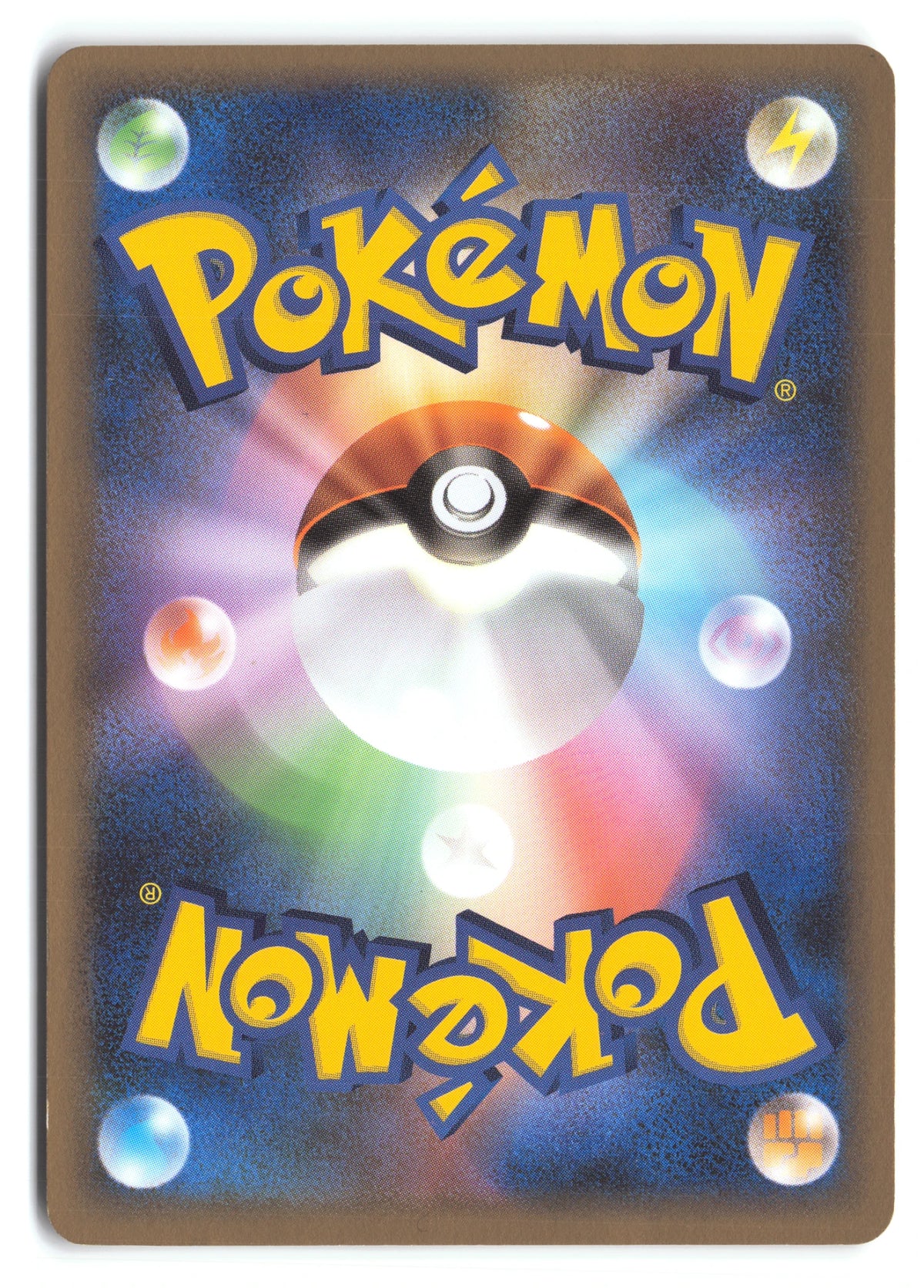 Miltank 088/106 Golden Sky, Silvery Ocean