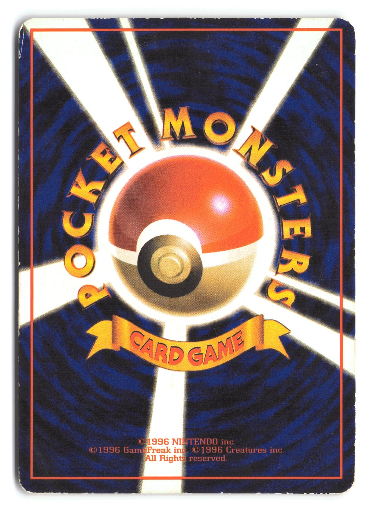 Krabby 13 Expansion Sheet No. 2 (Red Version) Common (Old Back)