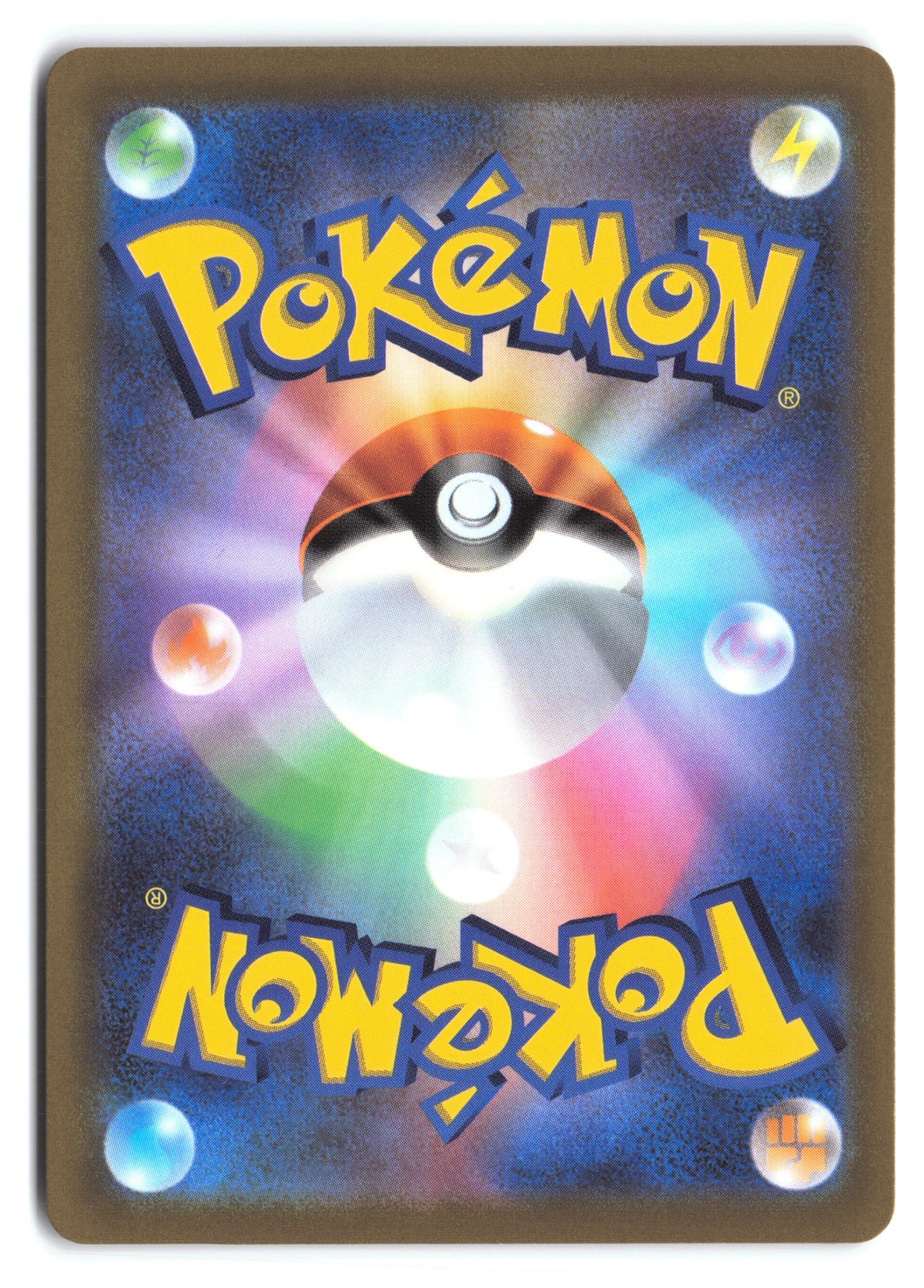 Mewtwo V 074/071 Pokémon GO SR