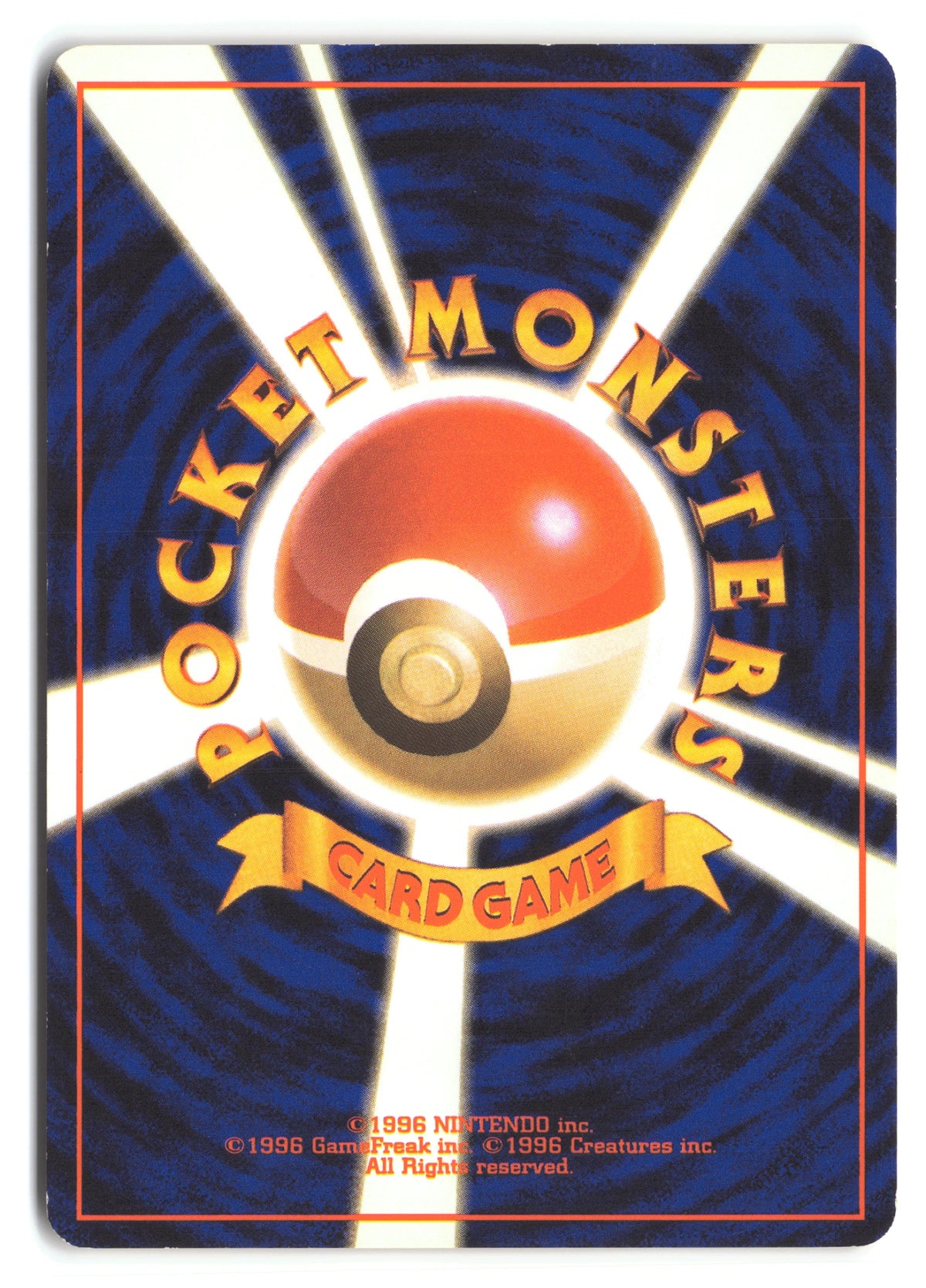 Misty's Wish 91 Gym Expansion 1: Gym Leader Stadiums Rare (Old Back)