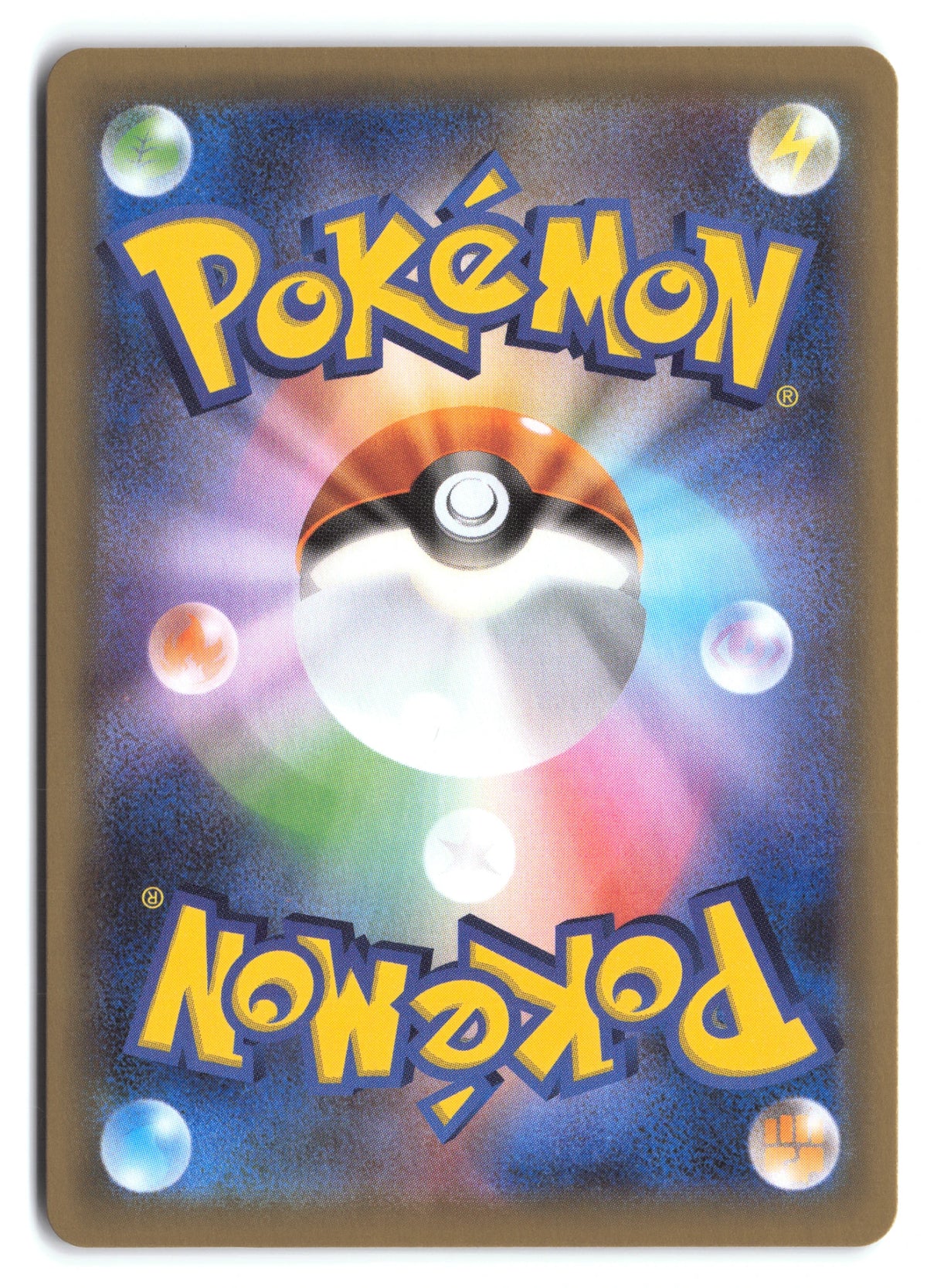 Mew V Double Rare S8 039/100