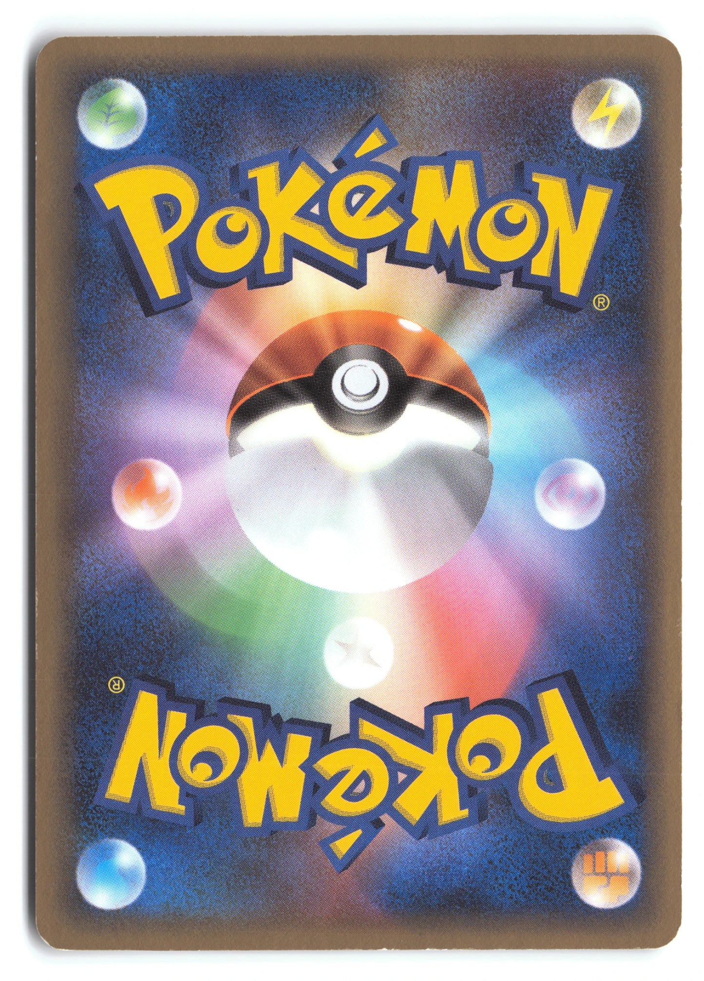 Venusaur Rare 003/075