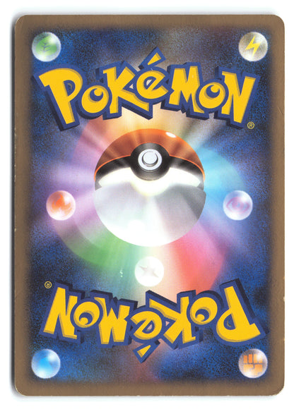 Darkrai DP-P 046/DP-P