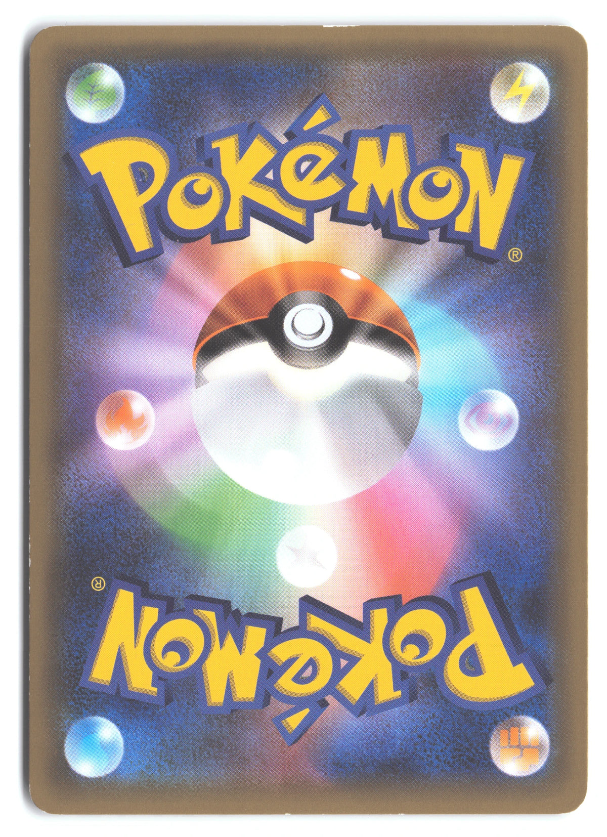 Raichu 002/010 BREAK Evolution Pack Raichu BREAK