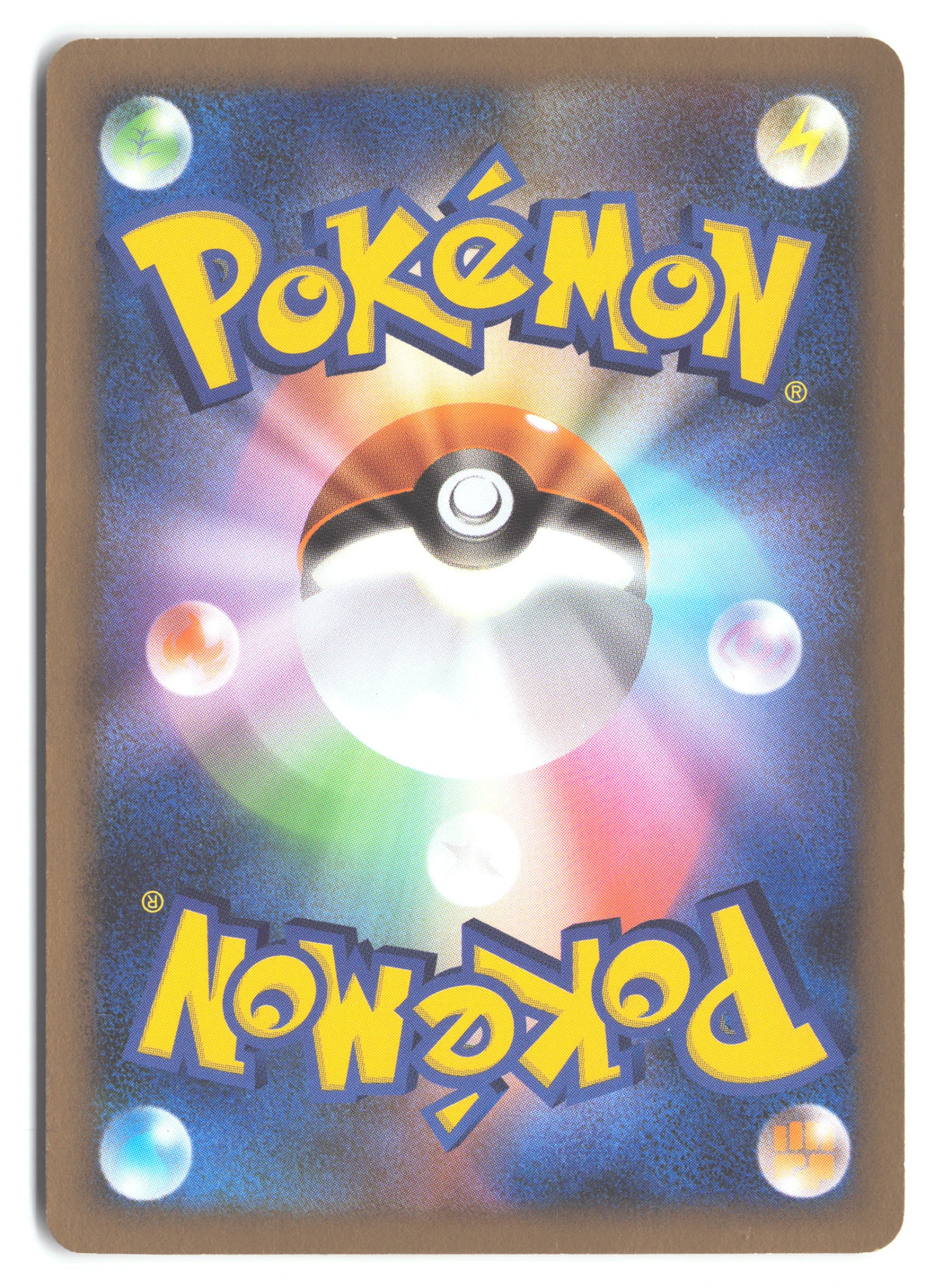 Growlithe 009/090 Bonds to the End of Time
