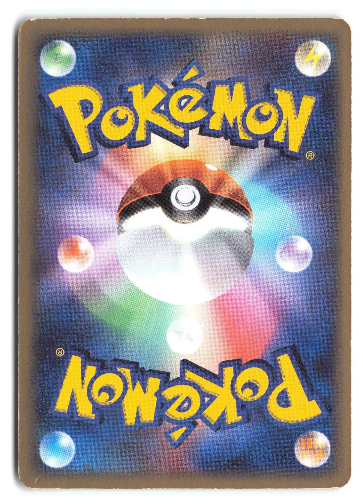 Team Rocket's Walrein 012/033