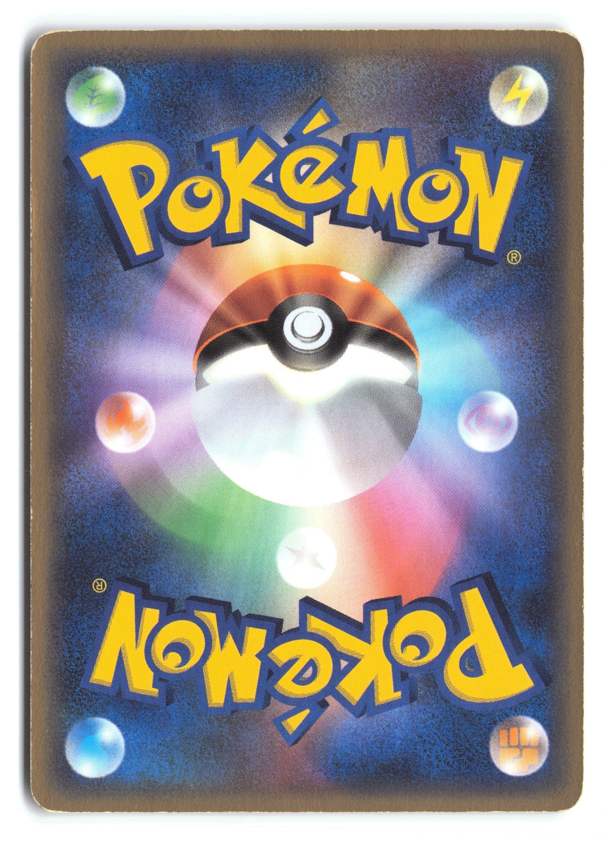 Lapras ex 001/019 Mudkip Constructed Starter Deck