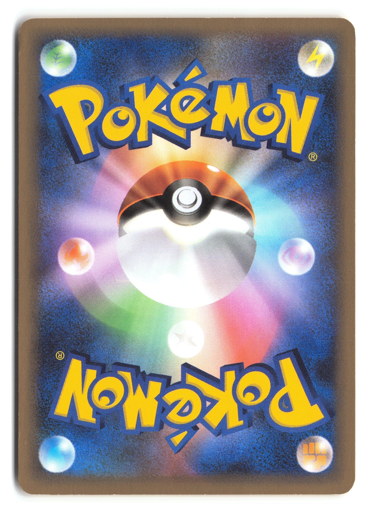 Clefairy 028/128 Base Expansion Pack