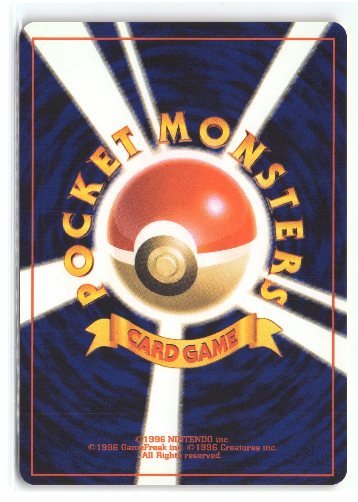 Light Machamp Rare (Old Back) 69