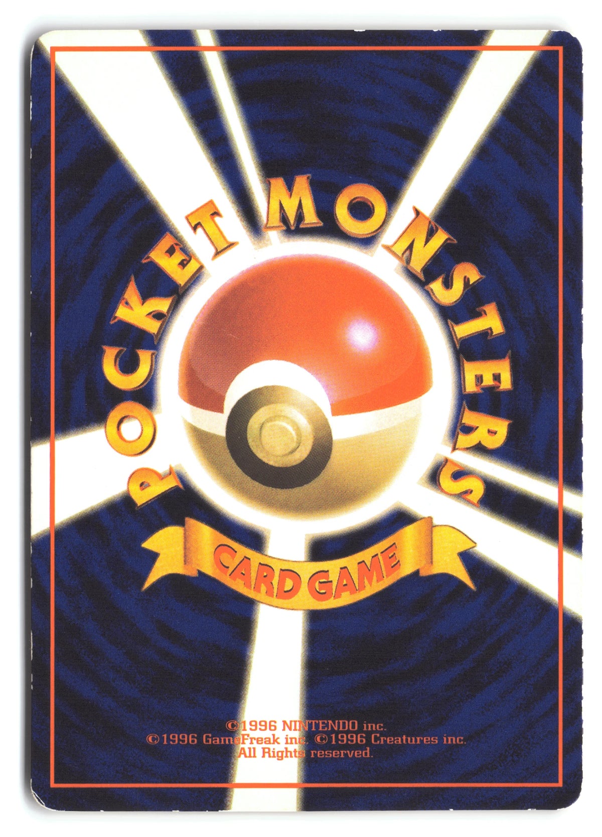 Kangaskhan Common (Old Back) 033/036