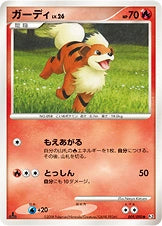 Growlithe 009/090 Bonds to the End of Time