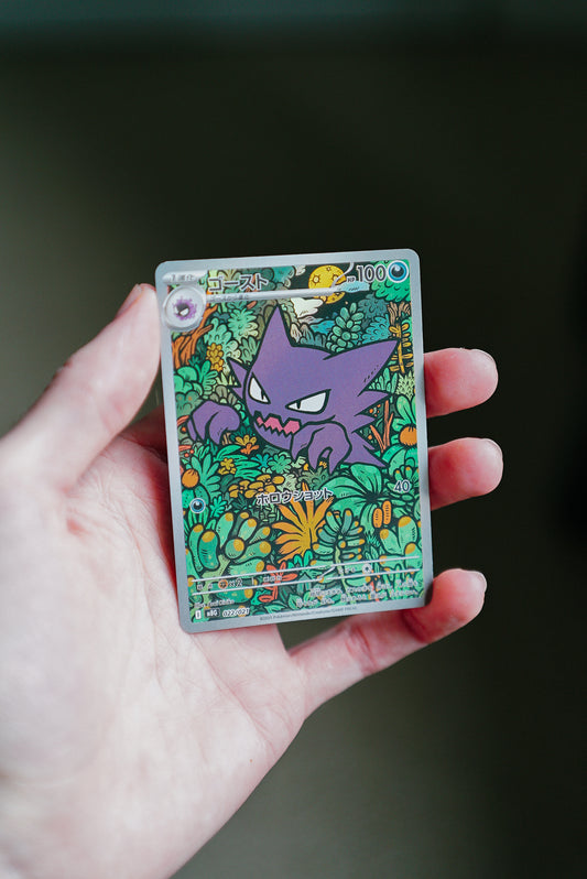 Pokemon - Mega Gengar EX Starter Set