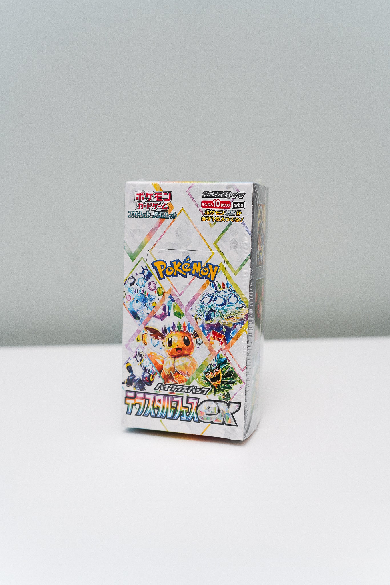 Pokemon - Terastal Festival SV8A Booster Box (Japanese)