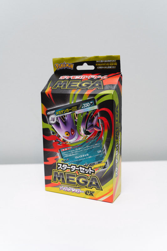 Pokemon - Mega Gengar EX Starter Set