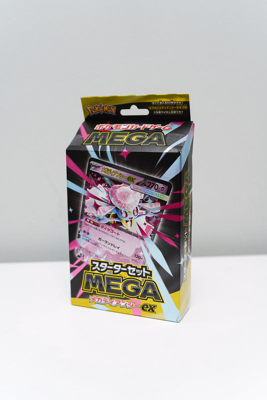 Pokemon Mega Diancie EX Starter Set (Japanese)